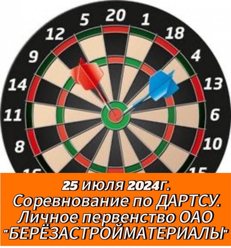 9edcf85a