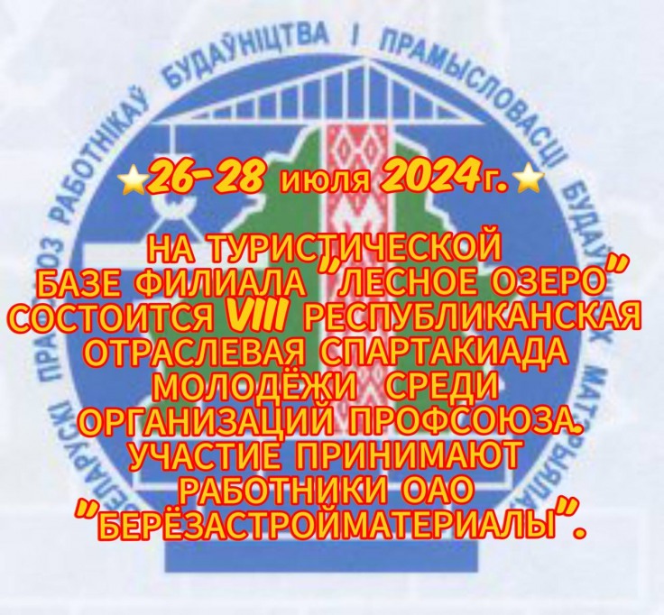 d9acb7d6